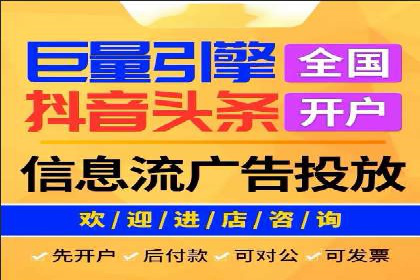 微博信息流中用户参与度提升的秘诀